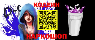 ешки Ирбит