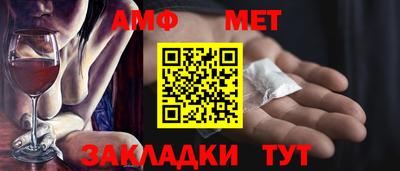 ешки Ирбит