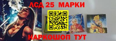 герыч Изобильный