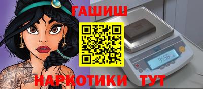 герыч Изобильный