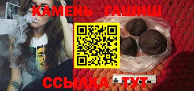 ешки Ирбит