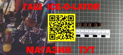 ешки Ирбит