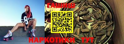 соль курить ск Берёзовский