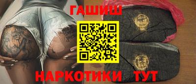 сатива Бийск