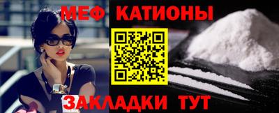 соль курить ск Берёзовский