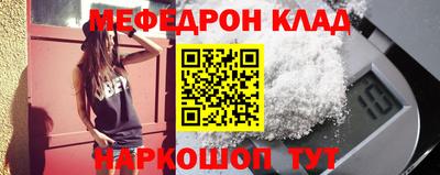 герыч Изобильный