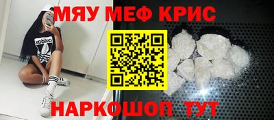 герыч Изобильный