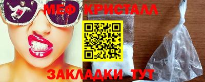 ешки Ирбит